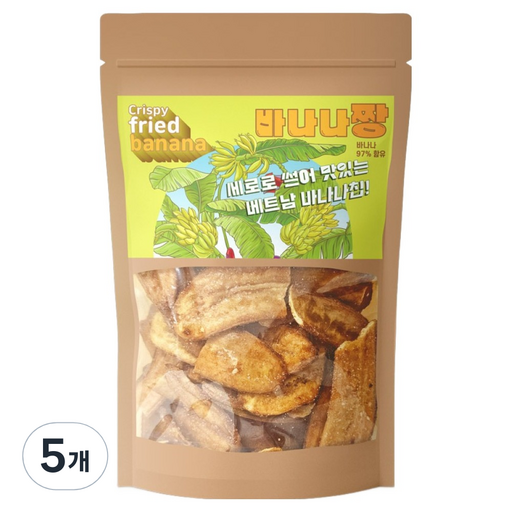 효성푸드 크리스피 프라이드 바나나 바나나짱