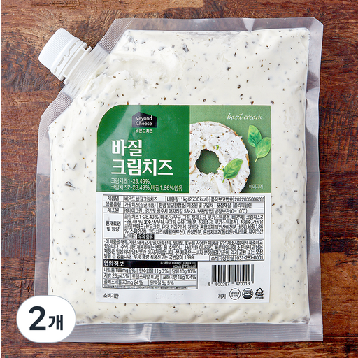 비욘드 바질 크림치즈