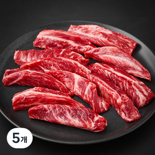 육감하누 1등급 갈비살 구이 (냉장)