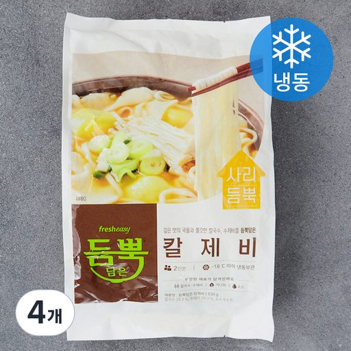 프레시지 듬뿍담은 칼제비 2인분 밀키트 (냉동)