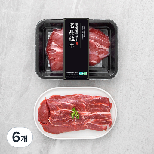 횡성한우 1+ 사태 찜용 (냉장)