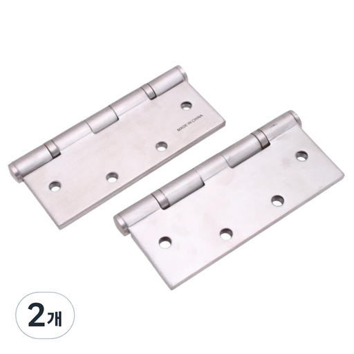 헤펠레 5인치 스텐 경첩