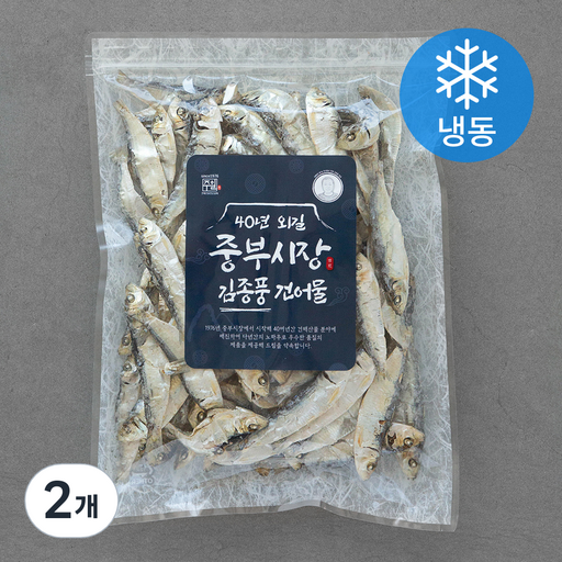 주일 40년 외길 중부시장 김종풍 디포리 (냉동)