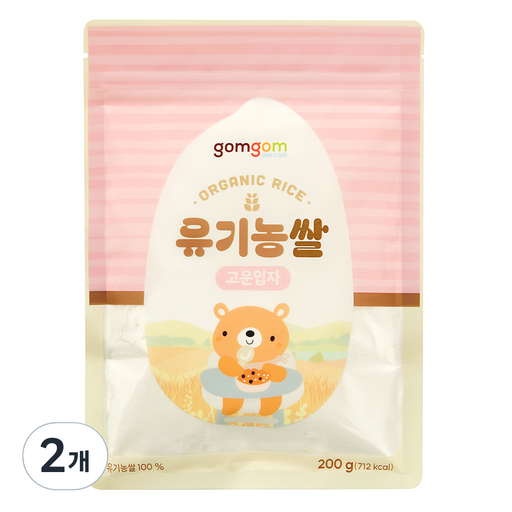 곰곰 유기농쌀 고운입자