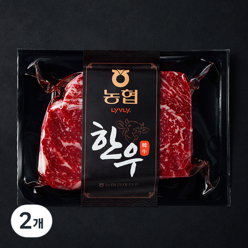 농협 한우 숙성등심 1등급 구이용 (냉장)