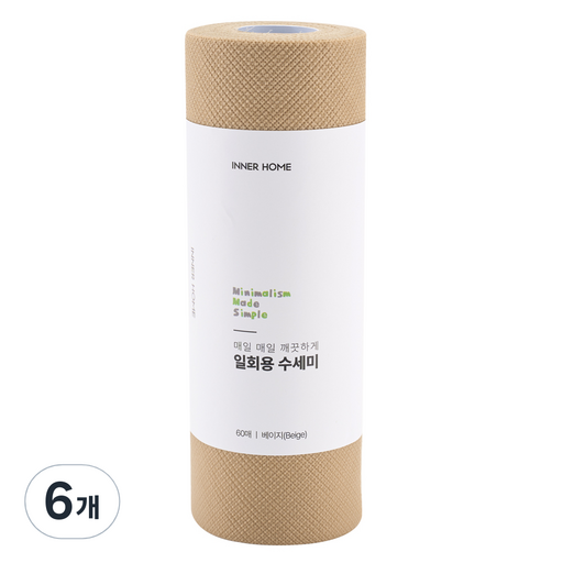 이너홈 일회용 수세미