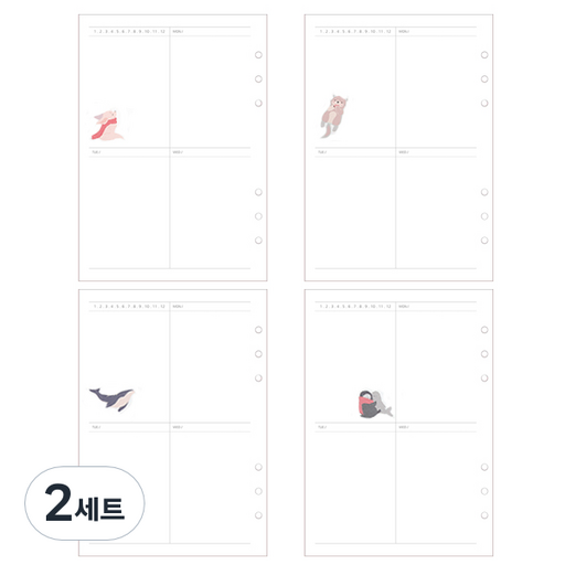 플레플레 A5 6공 슈슈 위클리 리필속지 4p세트 바다