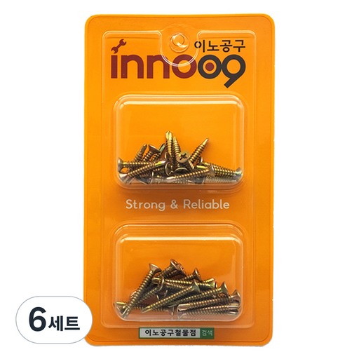 이노공구 천연색 접시머리 직결나사 2종 세트 25mm 32mm 40pcs NIT208