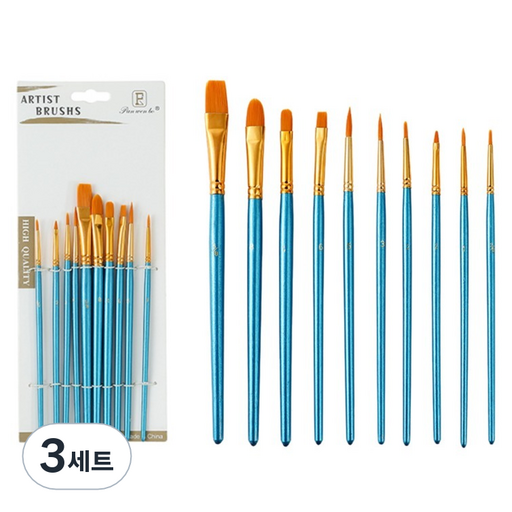 인글로우 수채화 붓 10종 세트 블루