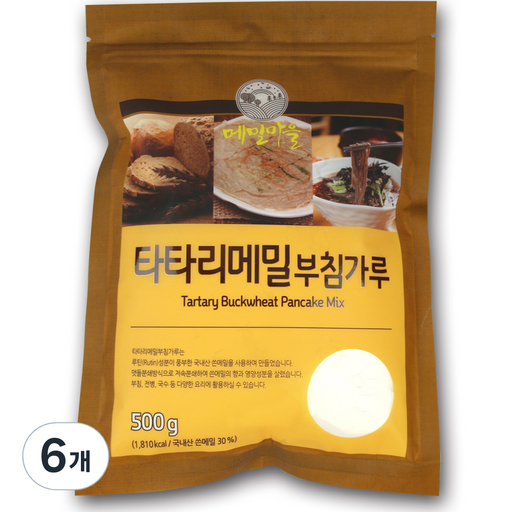 메밀마을 타타리메밀 부침가루