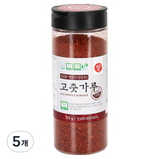 자연애 청양 양념용 고춧가루 PET