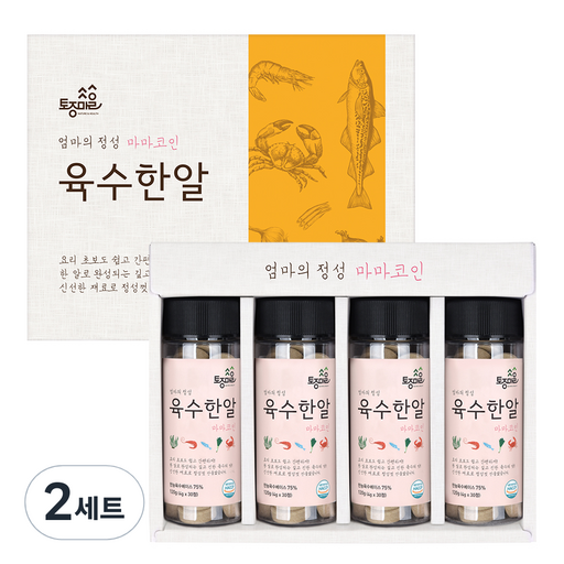 토종마을 육수한알 선물세트