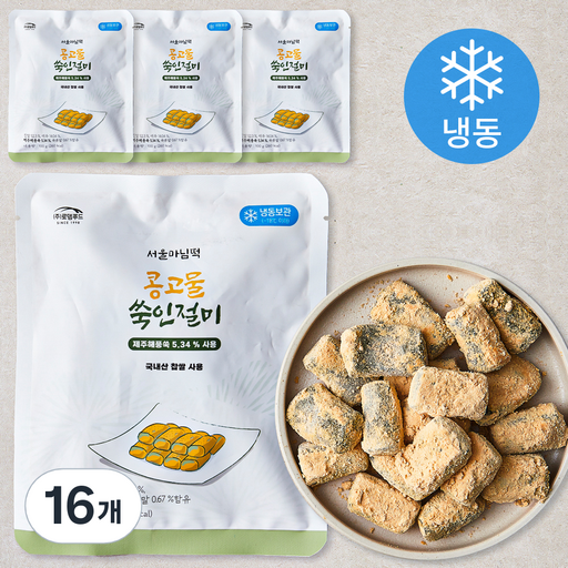 서울마님 콩고물 쑥 인절미 (냉동)