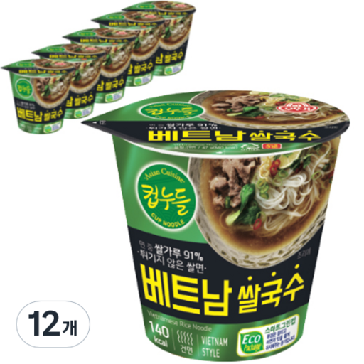 오뚜기 컵누들 베트남 쌀국수
