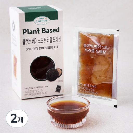 팜에이트 플랜트 베이스드 트러플 드레싱 7개입