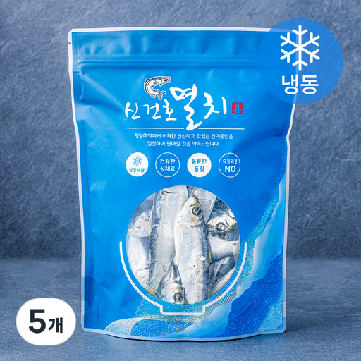 신건호멸치 남해안 육수용 디포리 (냉동)