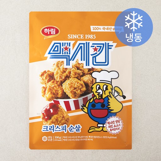 맥시칸 크리스피 순살 (냉동)