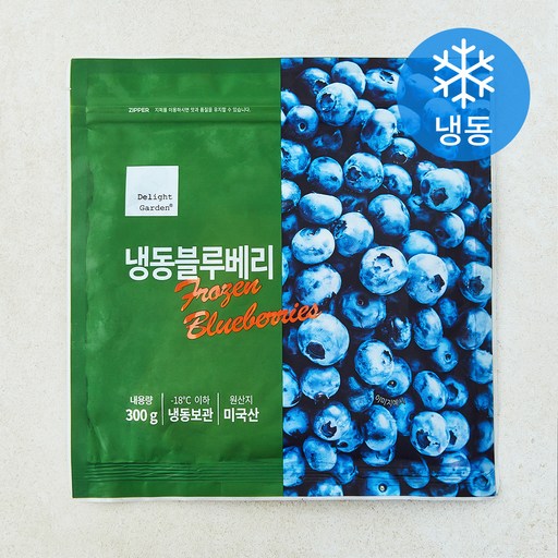 딜라잇가든 미국산 블루베리 (냉동)