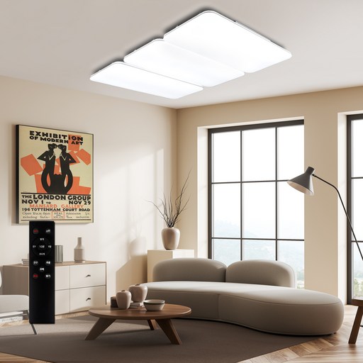 원하 스노우 거실등 조명 천장등 LED 200W + 리모컨