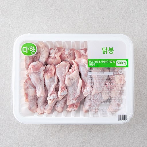 다향 닭 봉 (냉장)