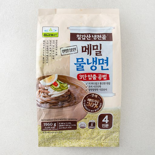 칠갑농산 칠갑산 냉천골 메밀 물냉면 4인분