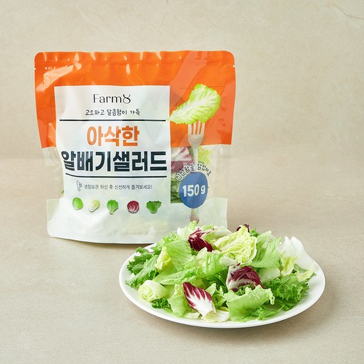 팜에이트 아삭한 알배기 샐러드