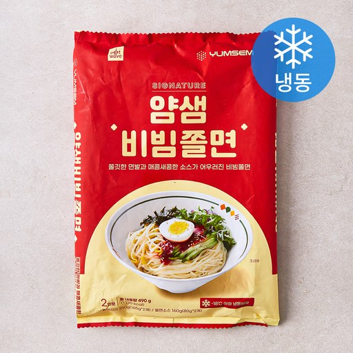 얌샘 비빔쫄면 2인분 (냉동)