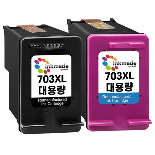 잉크메이드 703XL 대용량 호환잉크 2종 세트