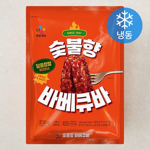 CJ제일제당 숯불향 바베큐바 (냉동)