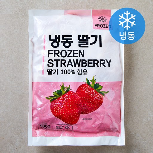 농우 딸기 (냉동)