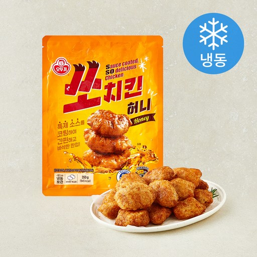 오뚜기 쏘치킨 허니 (냉동)