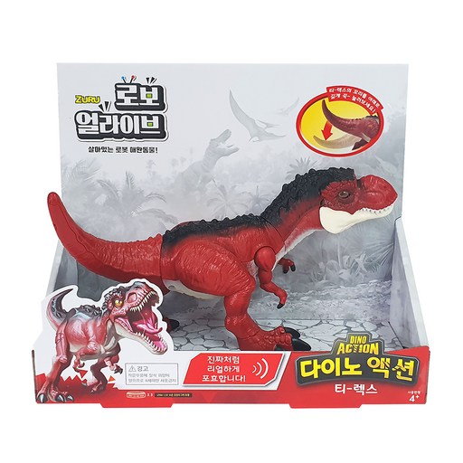 주루 로보 다이노 액션 티 렉스 완구
