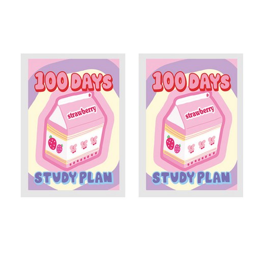 디자인곰곰 릴리 100일 스터디플래너 2p