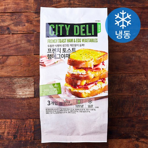 시티델리 프랜치토스트 햄에그야채 (냉동)