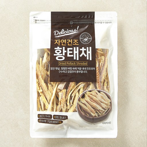 해맑은푸드 자연건조 황태채