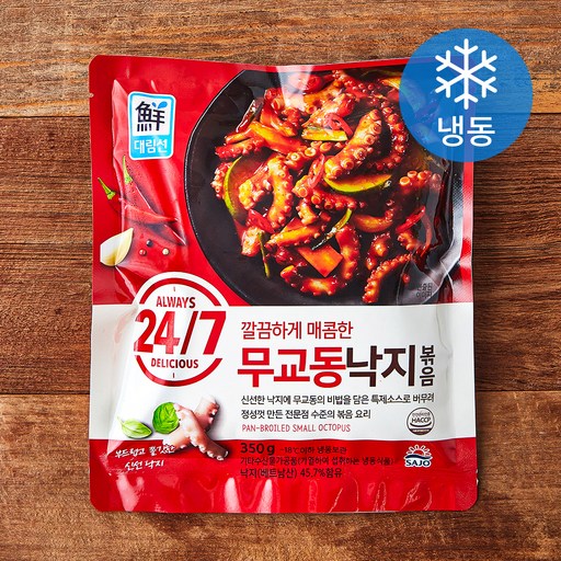 대림선 24/7 깔끔하게 매콤한 무교동 낙지 볶음 (냉동)