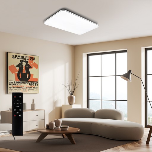 원하 스노우 거실등 조명 천장등 LED 75W + 리모컨