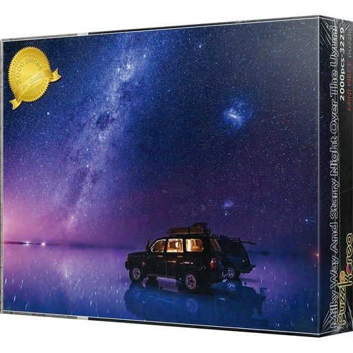 퍼즐코리아 별이 빛나는 밤의 우유니 3229 직소퍼즐
