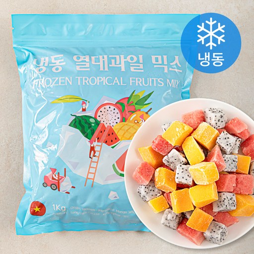 열대과일 믹스 (냉동)