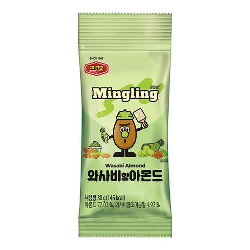 머거본 와사비향 아몬드