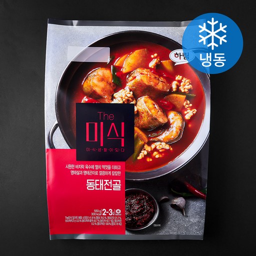 더미식 하림 동태전골 밀키트 (냉동)