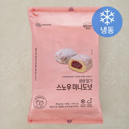 복음자리 스노우 딸기 미니도넛 (냉동)