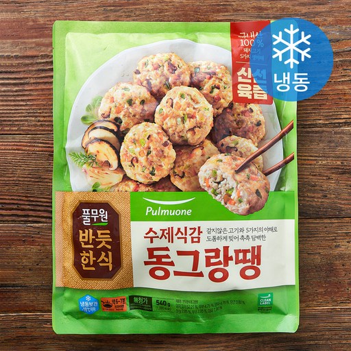 풀무원 반듯한식 수제식감 동그랑땡 (냉동)