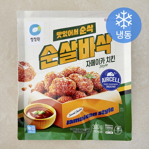 청정원 순살바삭 자메이카 스타일 치킨 (냉동)