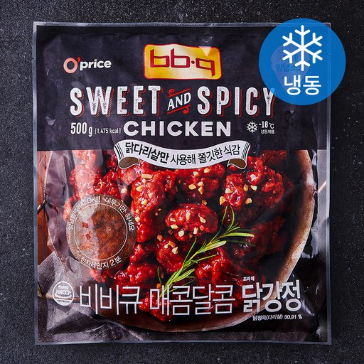 비비큐 매콤달콤 닭강정 (냉동)