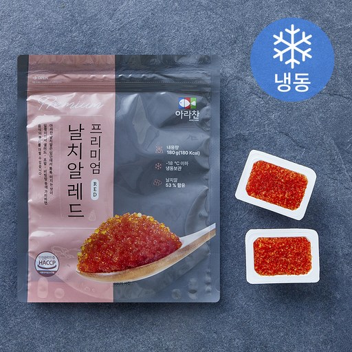 아라찬 프리미엄 날치알 레드 (냉동)