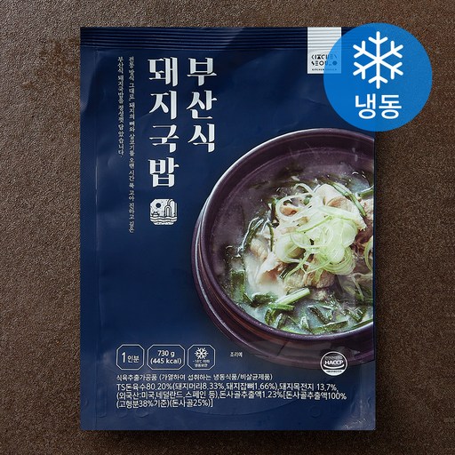 부산식 돼지국밥 (냉동)