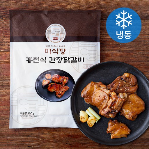 미식당 홍천식 간장 닭갈비 (냉동)