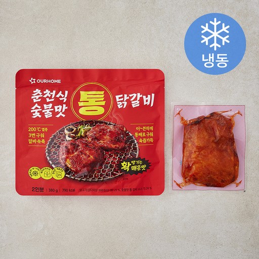 아워홈 춘천식 숯불맛 통닭갈비 (냉동)