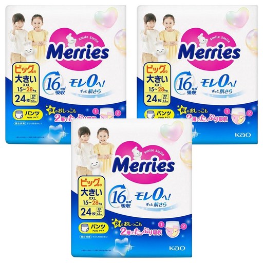 Merries 妙而舒 日本境內版 金緻柔點透氣褲型尿布 15~28kg, 2XL, 72片